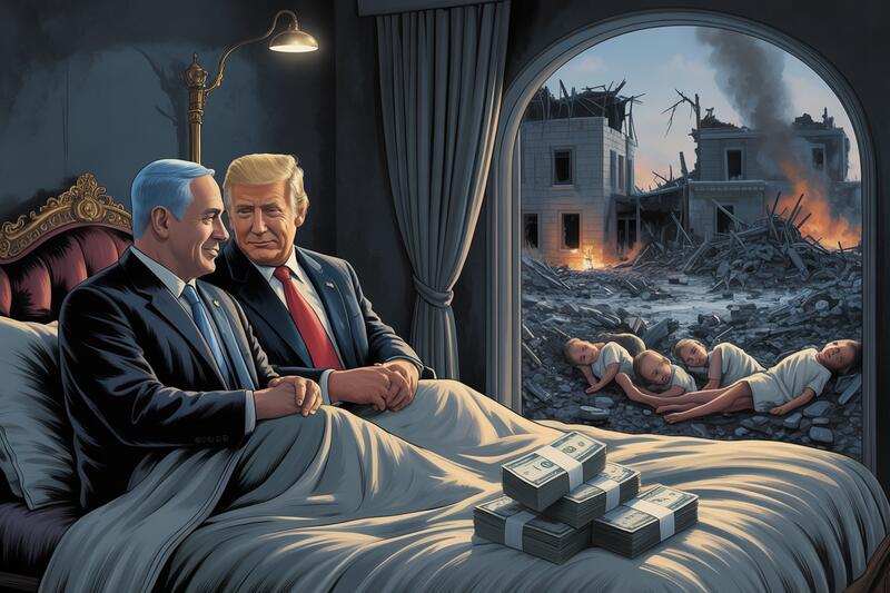 Bibi-Trump-in-bed10.jpg