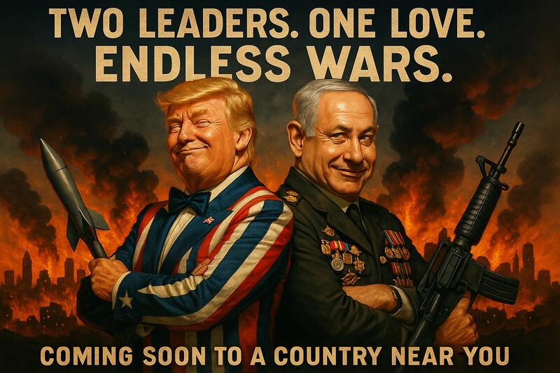 Poster about Trump and Netanyahu